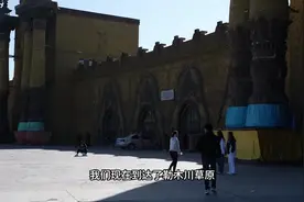 国庆旅行第一站：呼和浩特；
国庆旅游冷门城市之呼市一日游