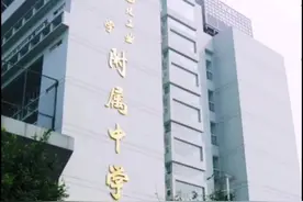 今年陕西高考录取情况，西工大附中考入清华北大87人(2019年88人)