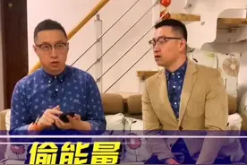 #蚂蚁森林声明 偷能量背后暗含交易？不信谣不传谣！@楚君