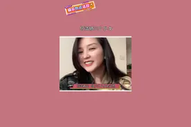 #何洁晒三个儿女 何洁晒三个儿女，画面温馨，如今的她终于过得非常幸福#何洁视频封面