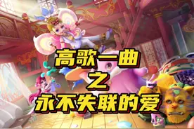 今天让我任性一下，让我唱首歌吧，唱完下次不知道什么时候了视频封面