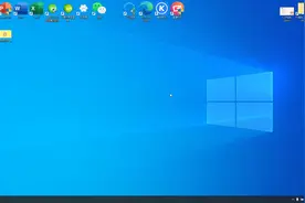 电脑基础操作-认识桌面图标视频封面