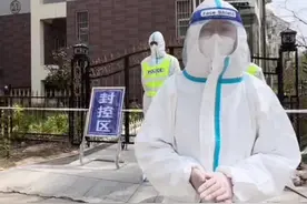 30日，山东德州，新城市花园小区自3月30日16点30分起实行封闭管理！#山东dou知道视频封面