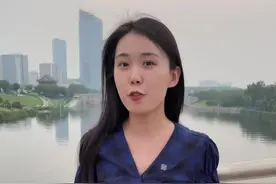 为什么有的人会那么怕挠痒痒#知疾 #怕痒 视频封面
