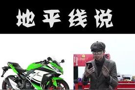 地平线到底能不能买~~