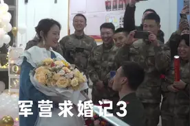 #婚礼现场 #战地婚纱 这是一个嫂子投给我的求婚视频视频封面