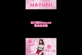 再也不能直视了#这谁顶得住啊  #肌肉金轮  #女主播  #针不戳视频封面