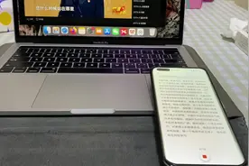 华为备忘录的语音识别 话不多说 看视频#华为手机 #语音识别视频封面