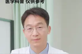 孩子总喊肚子疼，家长得注意了！#关注儿童健康 #医学科普 #涨知识 