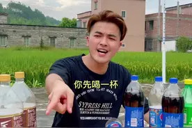 玩大话骰，叫了一就不可以飞斋？？#禾虾仔 #骰子 #大话骰