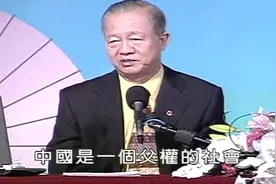 想要真正了解一个人，需要从三方面观察！