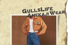 一招显高！！贾斯特罗错觉一定要学会！！！#男生穿搭 #男生穿搭技巧 #显高 #显高穿搭 #穿出自己的风格