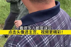 果园里的草越多越好吗？#果树种植管理 #抖音新农人2022 #来抖音学农枝 #三农 @抖音短视频 @抖音三农 @DOU+小助手