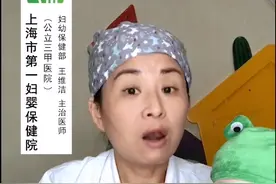 宝宝发烧总是反反复复，新手爸妈不要太着急哦！#育儿经验分享 #育儿 #医学科普