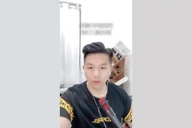 发出磁性的烟酒嗓音，需要向前用力，制造嗓子的异物感#杜子腾声乐课堂