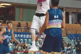 北大加时战胜厦大，@赵柏清 发挥出色！#dou来cuba视频封面