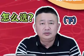 铃木维特拉和超级维特拉的区别，二手超级维特拉值不值得买！维他奶优缺点！#学点养车知识 #抖音汽车新知计划 #二手车评估 #每天一个用车知识 #买车那点事儿 #铃木超级维特拉 视频封面