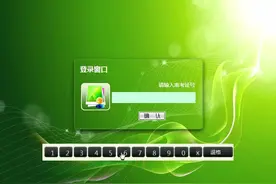 广西普通高考日语口语考试系统操作演示
#高考日语 #日语口语