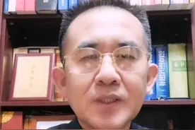 诉讼费律师费可以要求对方承担#抖来学法 @盈科律师事务所视频封面