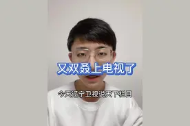 说天下节目里的于大夫，我是蝈蝈姐十多年的粉丝@主持人蝈蝈 #说天下 #鼻塞 #鼻腔冲洗视频封面