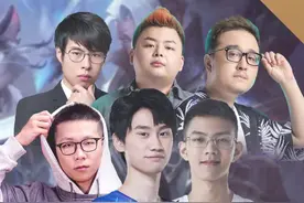 众主播看#edg冠军皮肤 ，#doinb 遭粉丝退货！#edg 视频封面