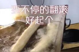 天津果子、果蓖、糖皮、果头、鸡蛋果子您爱吃那个#我的探店日记 #食话食说 #爱上天津卫 #吃在天津 @抖音美食