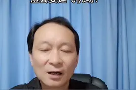 最新！澧县要建飞机场啦！你们猜猜会建在哪里？#华哥播报 #澧县主持人