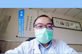 #肺移植 肺移植花费大概多少？视频封面