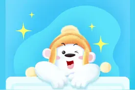 一刹那究竟是多长时间呢？#抖出知识点 #萌知计划 @抖音青少年