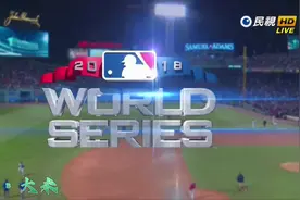 棒球规则，带你看懂比赛#棒球视频封面