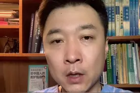 幽门螺杆菌哪种检测方法更靠谱？#科普健康知识 #医学科普 #涨知识 #幽门螺杆菌   