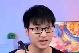 鼠标竟然也能设置快捷键？你最想设置哪个快捷键呢？#鼠标 #绿联小讲堂 #电脑技巧 