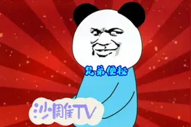 兄弟便秘，错把502当开塞露，结局亮了！#搞笑 #沙雕搞笑视频视频封面