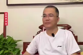 蕞喜欢睡懒觉的生肖#明师说易 #易学 #命理 #咨询 #抖音小助手视频封面