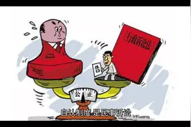 新民事诉讼证据规则：不承认、不否认，并不当然构成拟制自认视频封面
