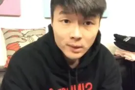 教大家怎么看面相#学会思考 #面相识人