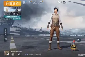 一切都明白视频封面