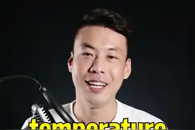 E229：temperature“温度”源来如此。