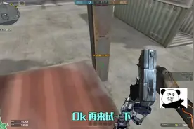 AA-12雷霆生化模式中可以两种子弹连打。#穿越火线 #穿越火线十一周年 @抖音小助手 @穿越火线