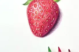 这次的草莓应该比上次的好吃吧#彩铅 #画画 #原创 #艺术 #跟着抖音学画画 @DOU+小助手视频封面