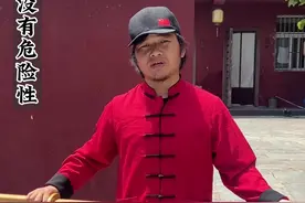 苗刀技法教学，超级帅的反手刀教学赶紧收藏#双手刀 #戚家刀 #传统武术 #孟村八极拳 #非物质文化遗产视频封面