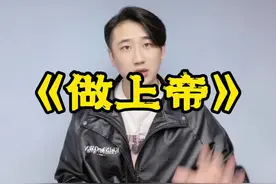 #狼人杀 如果守卫守了4会怎么样呢？