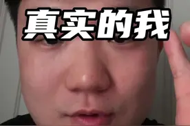 #如何用前置摄像头拍出真实的自己