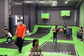 适合亲子情侣的超棒运动主题乐园，数十种项目让你能嗨玩一整天