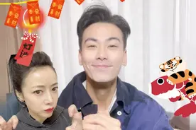 大年初一，携家属祝大家虎年超幸🐯！紫函的这个你画我猜你们答对了吗？@陈紫函视频封面