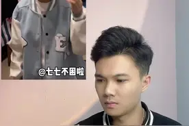 教你制作cp情侣变装，快艾特你对象过来学🔥#轻而易剪 @剪映 #变装视频封面