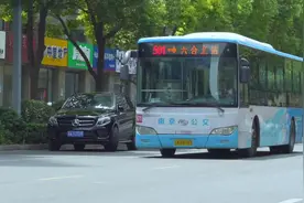 遵守安全生产法 当好第一责任人丨我是城市安全员！（来源视频封面