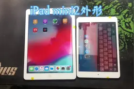 #二手苹果ipad平板 iPad mini2外形，7.9英寸屏幕视频封面
