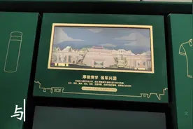 国防科技大学新生报到全过程，第一视角带你沉浸式体验视频封面