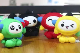 【公信体彩】体彩大乐透截止20：00停止销售，20：30开奖